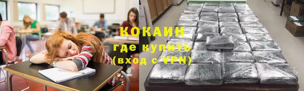 mix Вязники