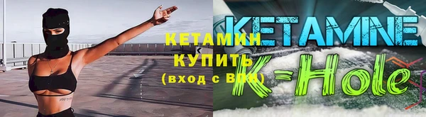 mix Вязники