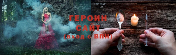 mix Вязники