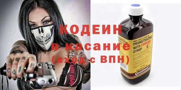 mix Вязники